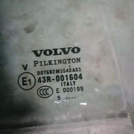 steklo-dveri-zadnee-pravoe-volvo-xc90-rest-odinarnoe-art-43276-big-2