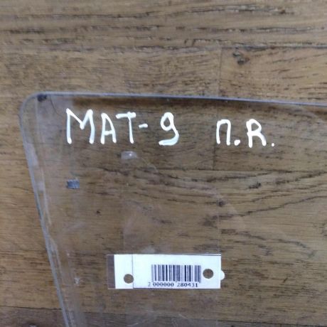 steklo-dveri-perednee-pravoe-daewoo-matiz-art-43341-big-1