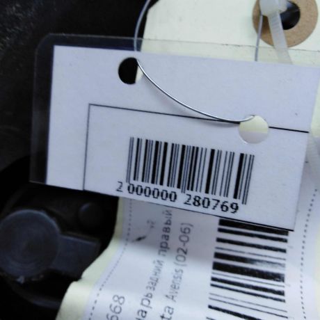 fonar-zadnii-pravyi-toyota-avensis-t25-xetcbek-art-43692-big-4