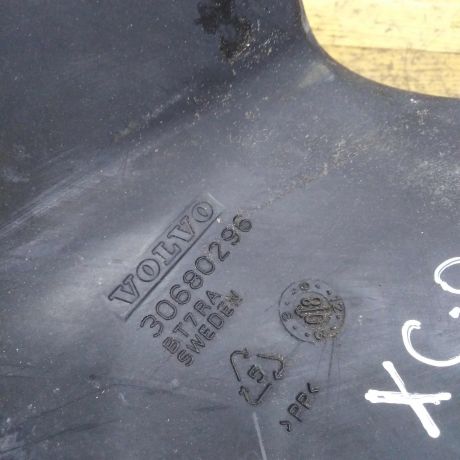 vozduxozabornik-naruznyi-volvo-xc90-rest-art-43715-big-3