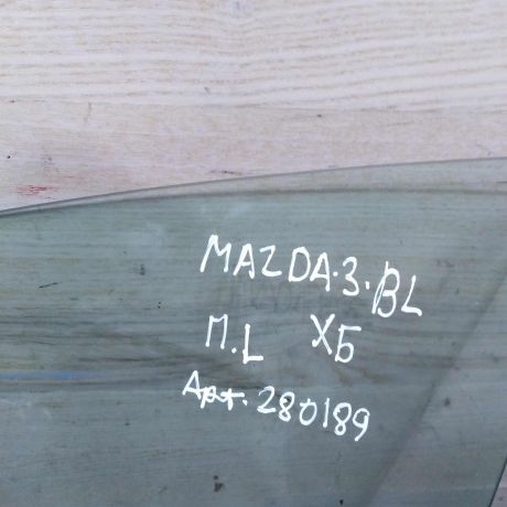 steklo-dveri-perednee-levoe-mazda-3-bl-xetcbek-art-43813-big-2