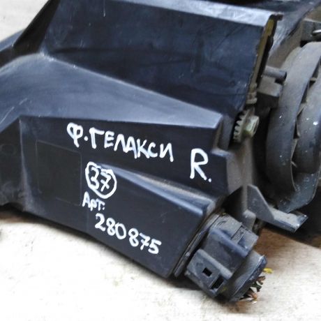 fara-pravaia-ford-galaxy-rest-art-43887-big-3