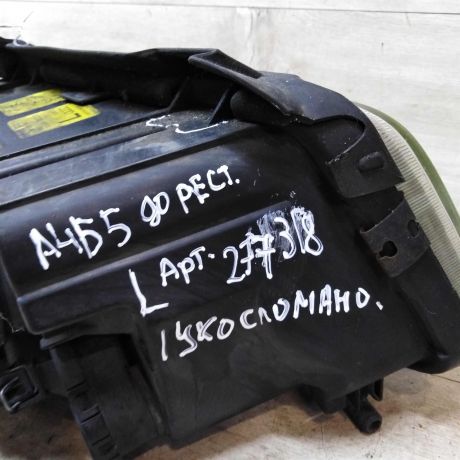 fara-levaia-audi-a4-b5-do-rest-bosch-trexzonnaia-defekt-art-43898-big-3