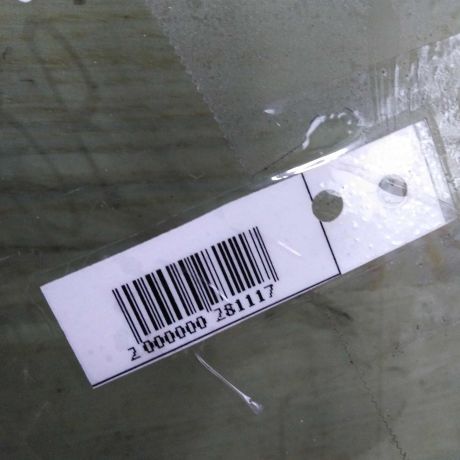 steklo-dveri-zadnee-pravoe-hyundai-sonata-6-yf-art-43933-big-1