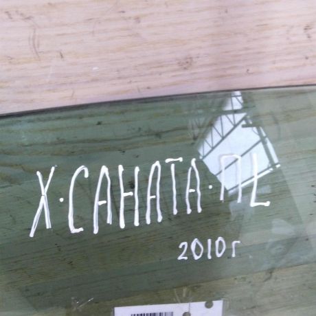 steklo-dveri-perednee-levoe-hyundai-sonata-6-yf-art-43945-big-2