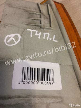 povorot-perednii-levyi-volkswagen-transporter-t4-zeltyi-art-43968-big-1