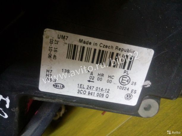 pravaia-fara-volkswagen-passat-b6-1el247014-12-3c0941006q-art-44034-big-4