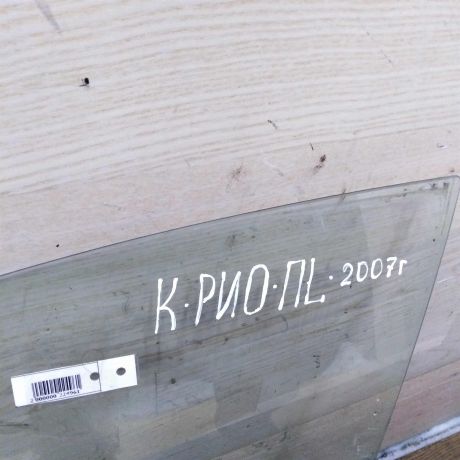 steklo-dveri-perednee-levoe-kia-rio-ii-07gv-pa2-art-44508-big-2