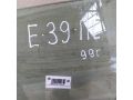 steklo-dveri-perednee-levoe-bmw-e39-art-44519-small-1