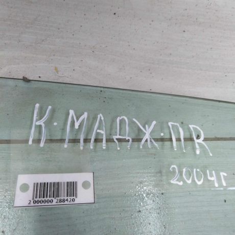 steklo-dveri-perednee-pravoe-kia-magentis-art-44699-big-1