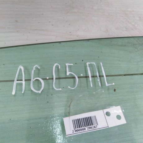 steklo-dveri-perednee-levoe-audi-a6-c5-art-44744-big-1