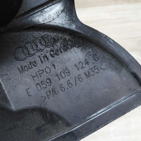 kryska-grm-pravaia-audi-a6-c5-25-tdi-akn-art-23965-big-2