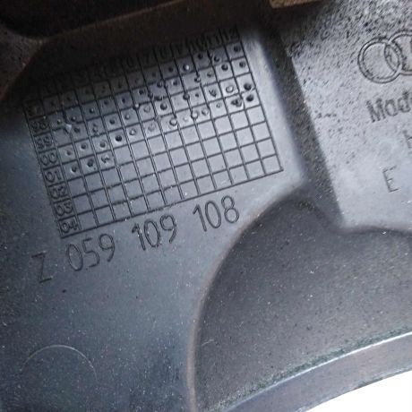 kryska-grm-pravaia-audi-a6-c5-25-tdi-akn-art-23965-big-3