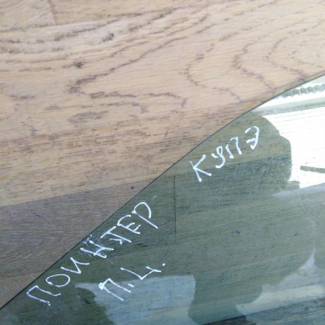 steklo-dveri-perednee-levoe-kupe-volkswagen-pointer-art-45163-big-2