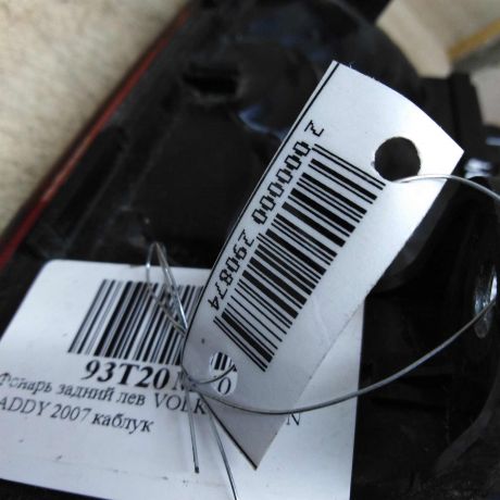 fonar-zadnii-levyi-volkswagen-caddy-iii-art-45212-big-6