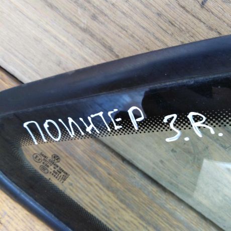 steklo-gluxoe-zadnee-pravoe-fortocka-kupe-volkswagen-pointer-art-45221-big-1