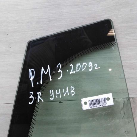 steklo-gluxoe-zadniaia-pravaia-fortocka-renault-megane-3-universal-art-45466-big-1