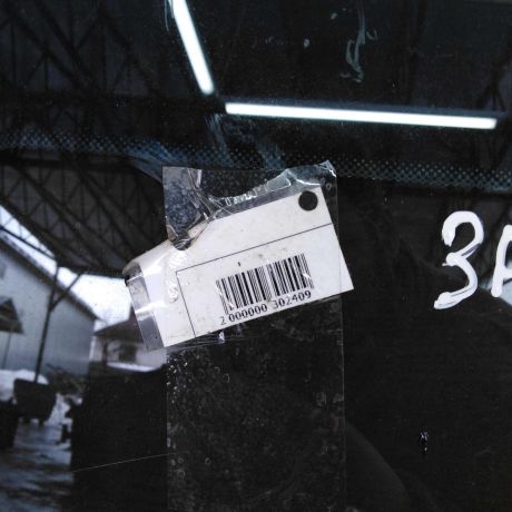 steklo-zadnee-chery-amulet-s-obogrevom-tonirovannoe-art-46002-big-2