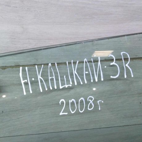 steklo-dveri-zadnee-pravoe-nissan-qashqai-j10-art-46112-big-1