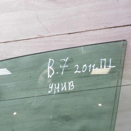 steklo-dveri-perednee-levoe-volkswagen-passat-b7-art-46114-big-1