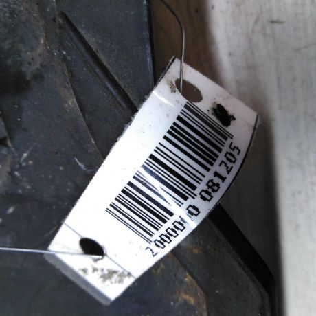 kryska-grm-audi-80-b4-19-aaz-art-23975-big-3