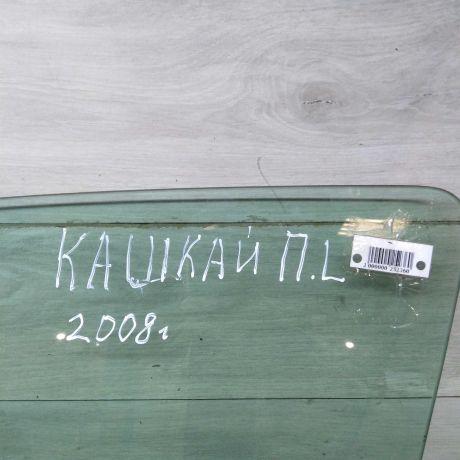 steklo-dveri-perednee-levoe-nissan-qashqai-j10-art-46127-big-2