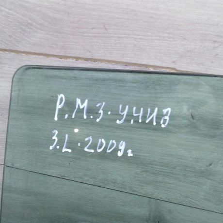 steklo-dveri-zadnee-levoe-renault-megane-iii-universal-art-46128-big-2