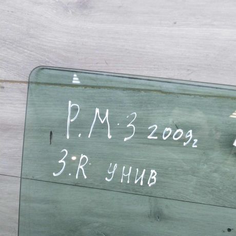 steklo-dveri-zadnee-pravoe-renault-megane-3-universal-art-46311-big-1