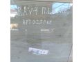 steklo-dveri-levoe-kupe-toyota-rav4-1994-gv-art-46780-small-2