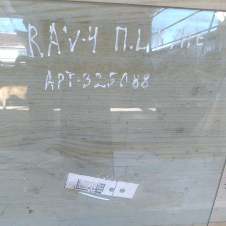 steklo-dveri-levoe-kupe-toyota-rav4-1994-gv-art-46780-big-2
