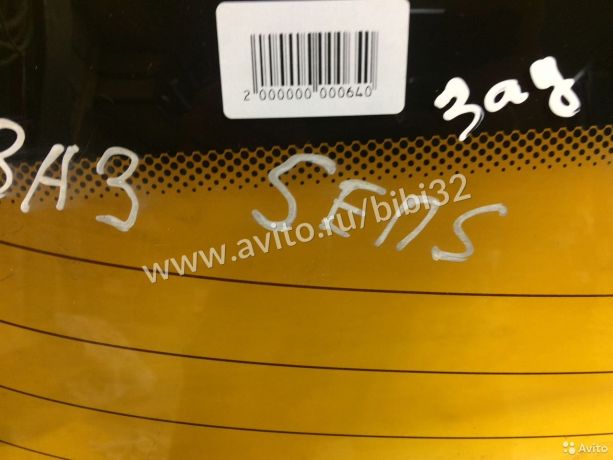 zadnee-steklo-zaz-sens-art-46985-big-1