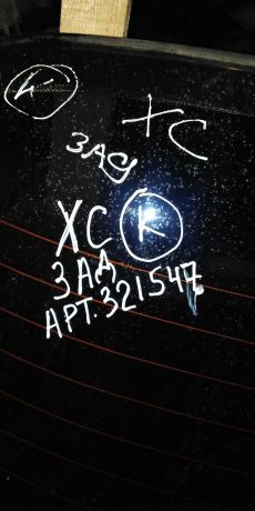 steklo-zadnee-sedan-hyundai-sonata-iii-art-47134-big-3