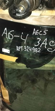 steklo-zadnee-audi-a6-c5-sedan-art-47175-big-1