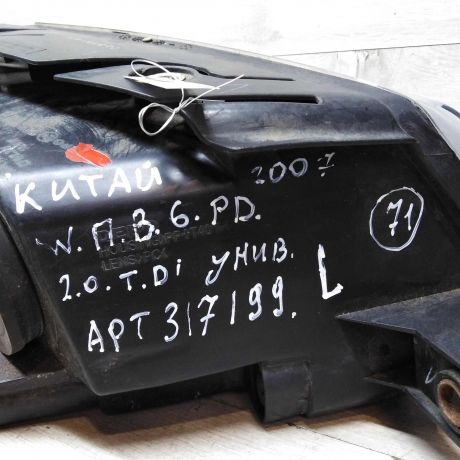 fara-levaia-volkswagen-passat-b6-kitai-art-47447-big-2