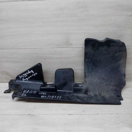 zabornik-vozduxa-levyi-nissan-almera-iii-g15-art-47453-big-3