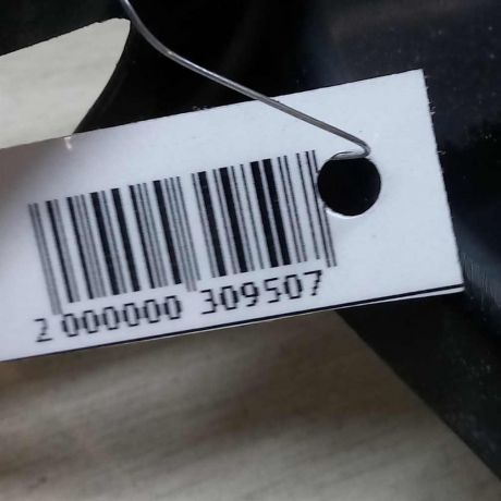 zabornik-vozduxa-levyi-nissan-almera-iii-g15-art-47453-big-1