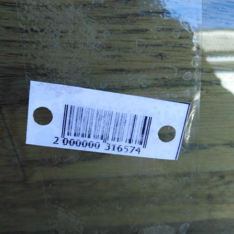 steklo-dveri-perednee-levoe-great-wall-hover-h5-art-47468-big-1