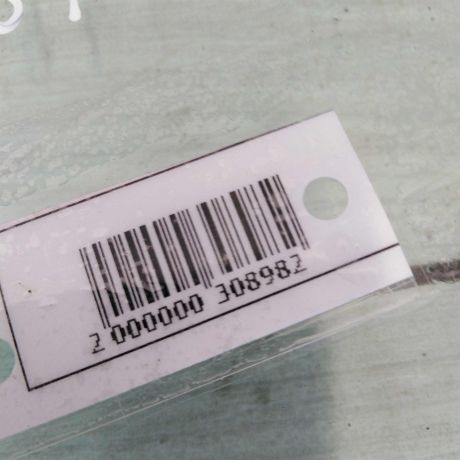 steklo-dveri-zadnee-pravoe-chevrolet-cruze-xetcbek-art-47629-big-1