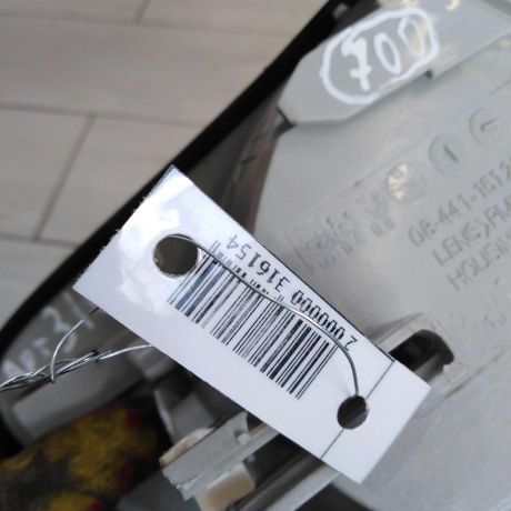 ukazatel-povorota-audi-a6-c4-art-47649-big-3