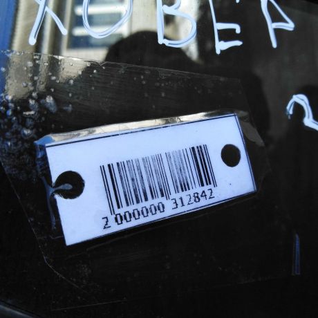 steklo-gluxoe-zadnee-pravoe-fortocka-great-wall-hover-h5-art-47660-big-1