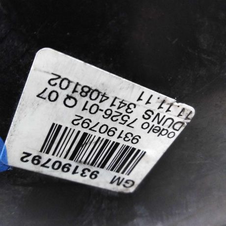 fonar-zadnii-levyi-opel-zafira-b-art-47888-big-6