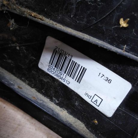 fonar-zadnii-levyi-lada-largus-art-47971-big-4