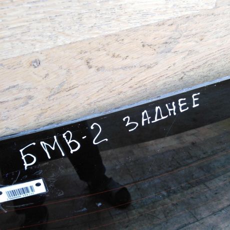 steklo-zadnee-bmw-e28-art-48689-big-1