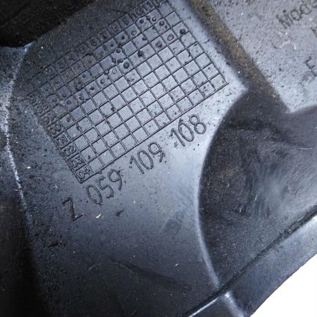 kryska-grm-pravaia-audi-a6-c5-25-tdi-art-24014-big-1