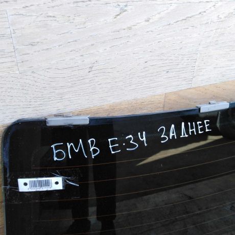 steklo-zadnee-s-podogrevom-bmw-e34-sedan-art-48832-big-1