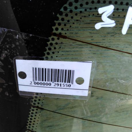 steklo-zadnee-audi-100-c4-sedan-art-48861-big-3