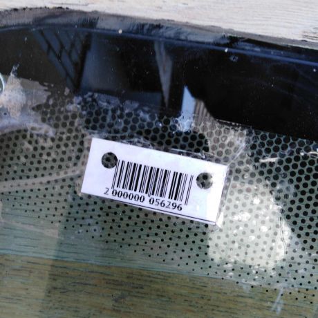 steklo-zadnee-audi-80-b3-sedan-art-48952-big-2