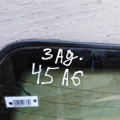 steklo-zadnee-audi-100-c4-sedan-art-49010-big-2