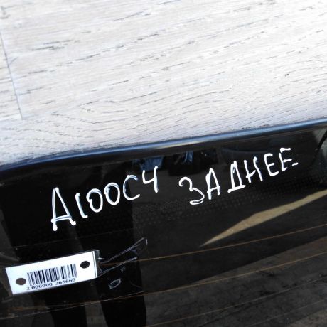 steklo-zadnee-audi-100-c4-sedan-art-49056-big-1