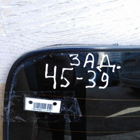 steklo-zadnee-audi-100-c4-sedan-art-49102-big-1